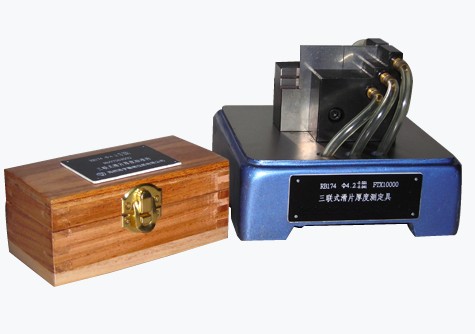 滑(hua)片厚(hou)度(du)測(cè)(ce)定(ding)具