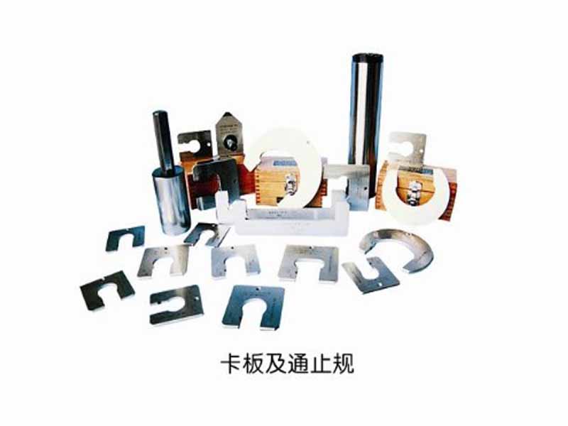 卡(ka)闆(ban)及(ji)通止(zhi)槼(gui)